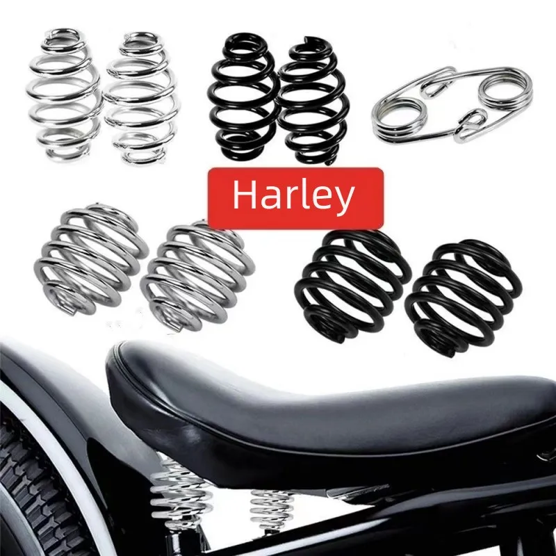 Motorcycle Torsion Solo Seat Springs Bronze/Black/Chrome For Harley Sportster XL 883 1200 Bobber Chopper Cafe Racer Custom