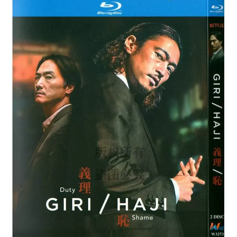 

Blu-ray Suspense Thriller British Drama Yili Shame High Definition 1080P 2BD Disc Non-DVD