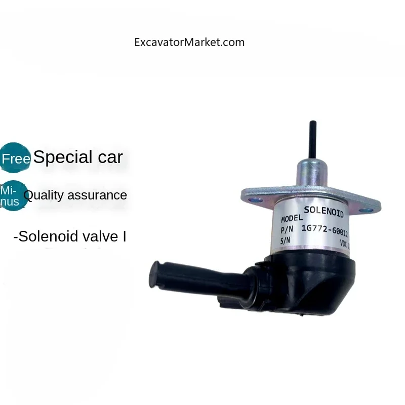 Excavator Accessories For Excavator XCMG XE75D/75DA Carter 305.5/306/307E flameout solenoid valve flameout motor switch