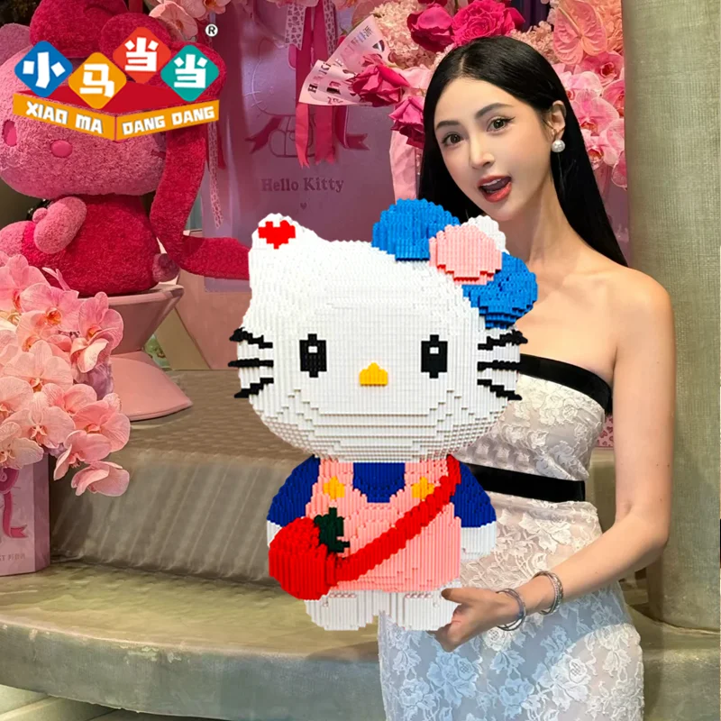 Giant Wealthy Cat Ornament, Building Block Assembly Toy Compatible with LEGO, Birthday Gift, Decor for Entrance Hall & Office - view 3