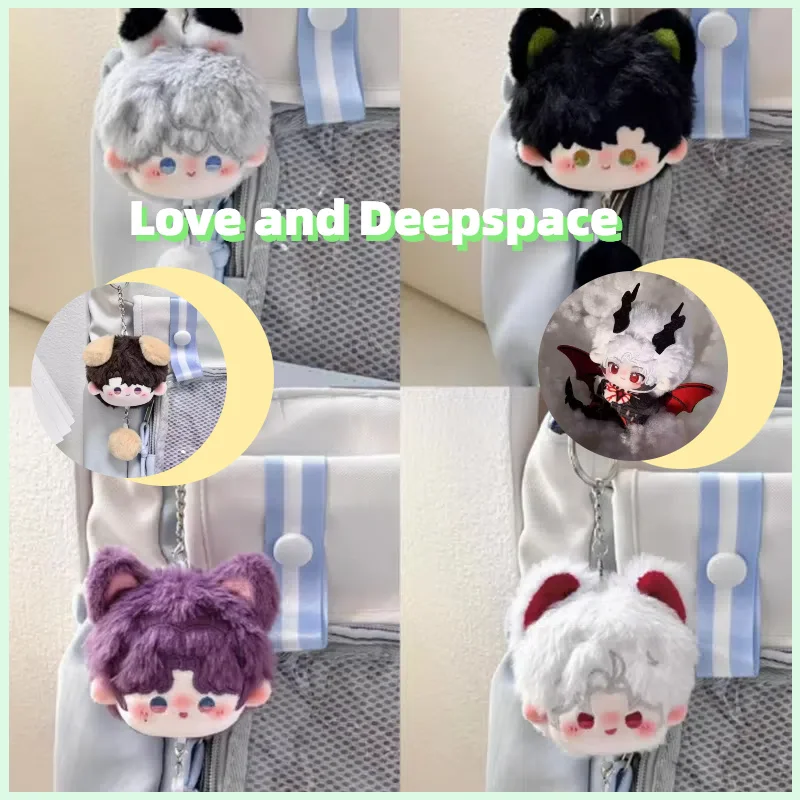 Amor e deespace jogo xavier sylus rafayel cosplay chaveiro de pelúcia figura boneca chaveiro saco mochila pingente prop presente aniversário