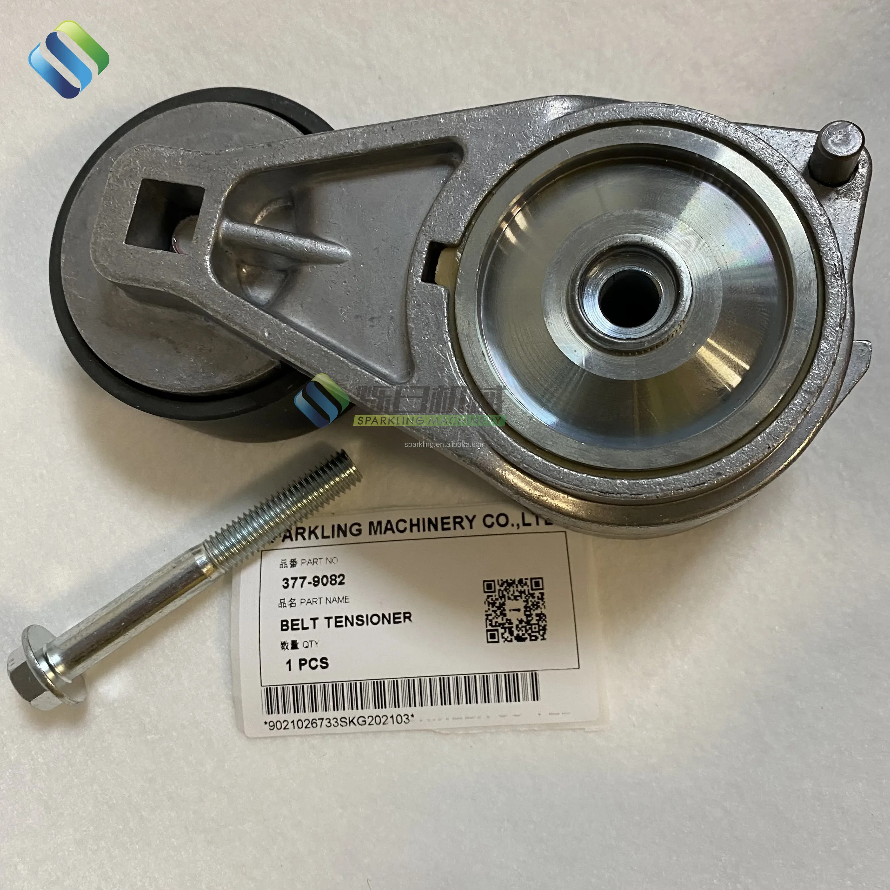 312D2 312D2 GC 312D2 L 377-9082 حزام الموتر