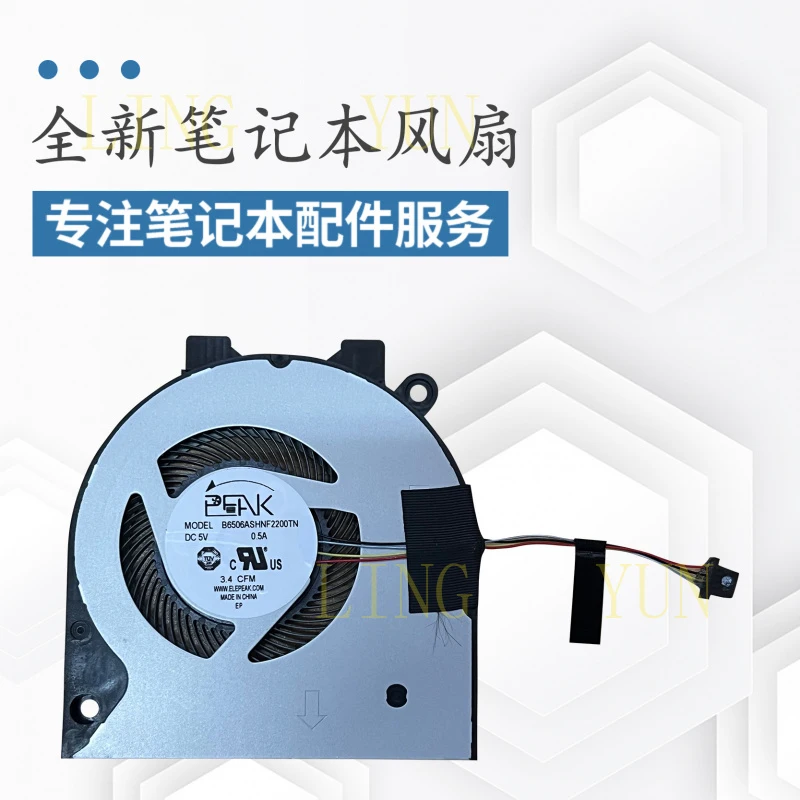 

Подходит для Dell Inspiron 5580 5581 5588 14-5480 5488 5482 5485, вентилятор 0G0D3G