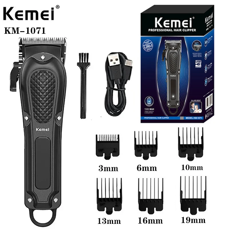 Kemei 1071 Electric Hair Clipper UBS Rechargeable Cordless Beard Trimmer For Men Powerful Electric Hair Cutting Machine