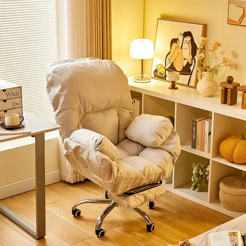 

Computer Chair Office Chair Adjustable for Lying Lazy Sofa Folding Bed Gaming Lounge Desk Boss Office Chairs Furniture