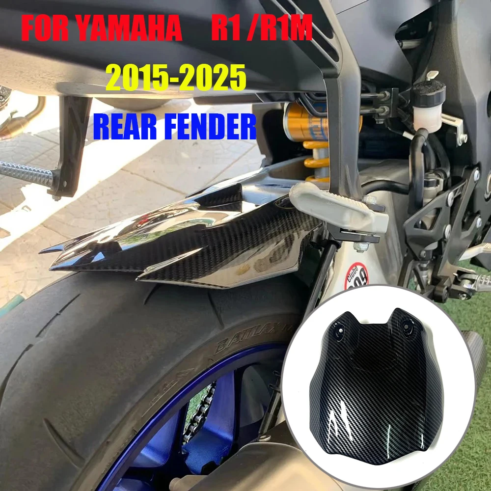 

For Yamaha YZF R1 YZF-R1 2015-2021 2022 2023 R1M Motorcycle Part Rear Fender Hugger Cover Mudguard Guard Tail Panel Fairing Cowl