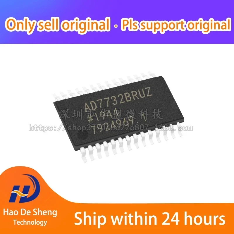 

1PCS/LOT AD7732BRUZ AD7732BRU TSSOP-28 New Original In Stock