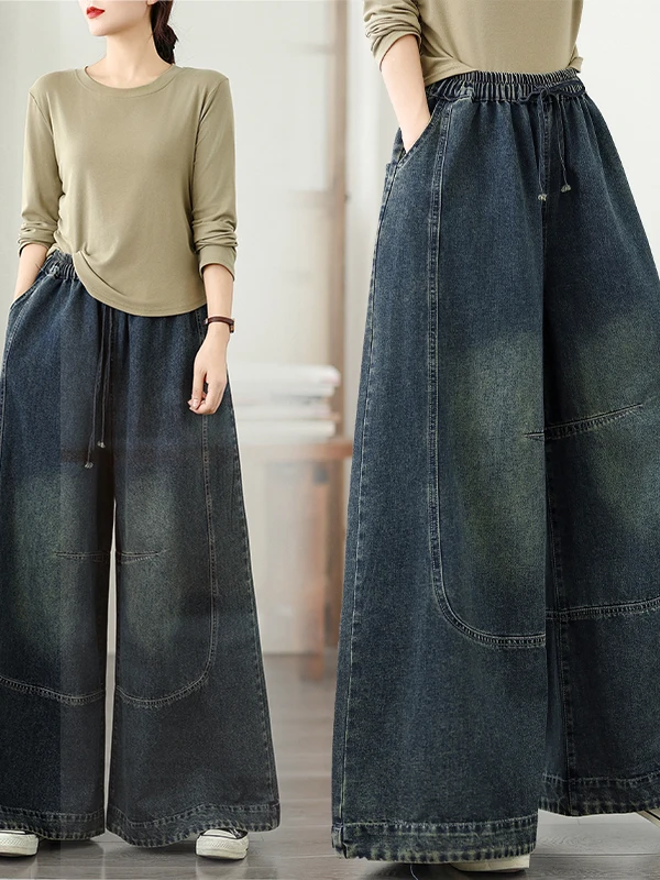 

Ретро джинсы с высокой талией и прямым кроем, с эффектом потертости, с элементами пэчворка, эластичные, повседневные, универсальные, больших размеров, женская мода