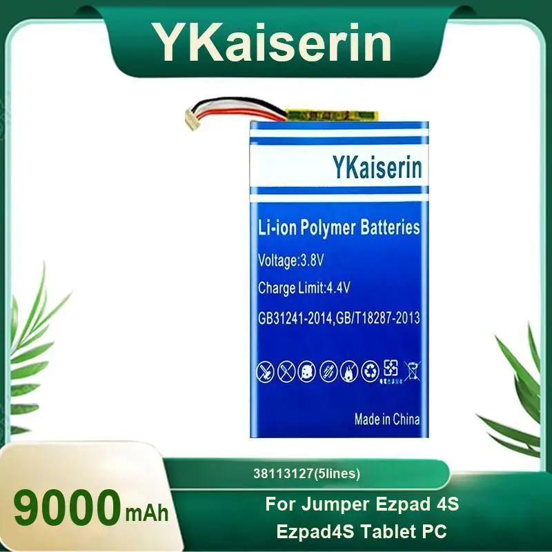 

Replaceable For Jumper Ezpad 4S Ezpad4s Tablet PC Laptop Battery 9000Mah 38113127 5Lines