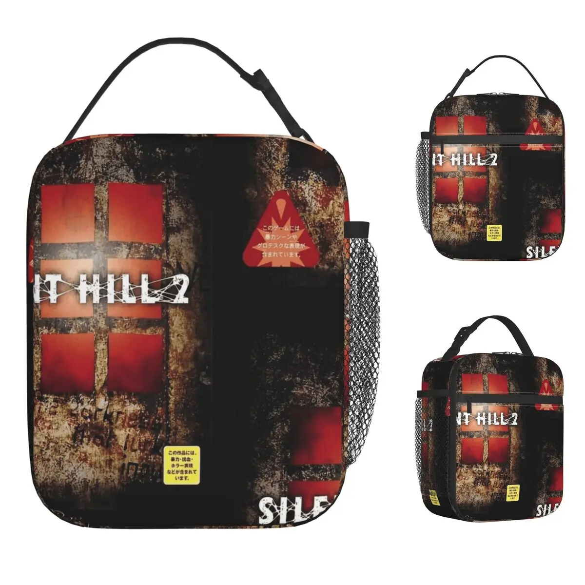 Silent Hill 2 Jap P…