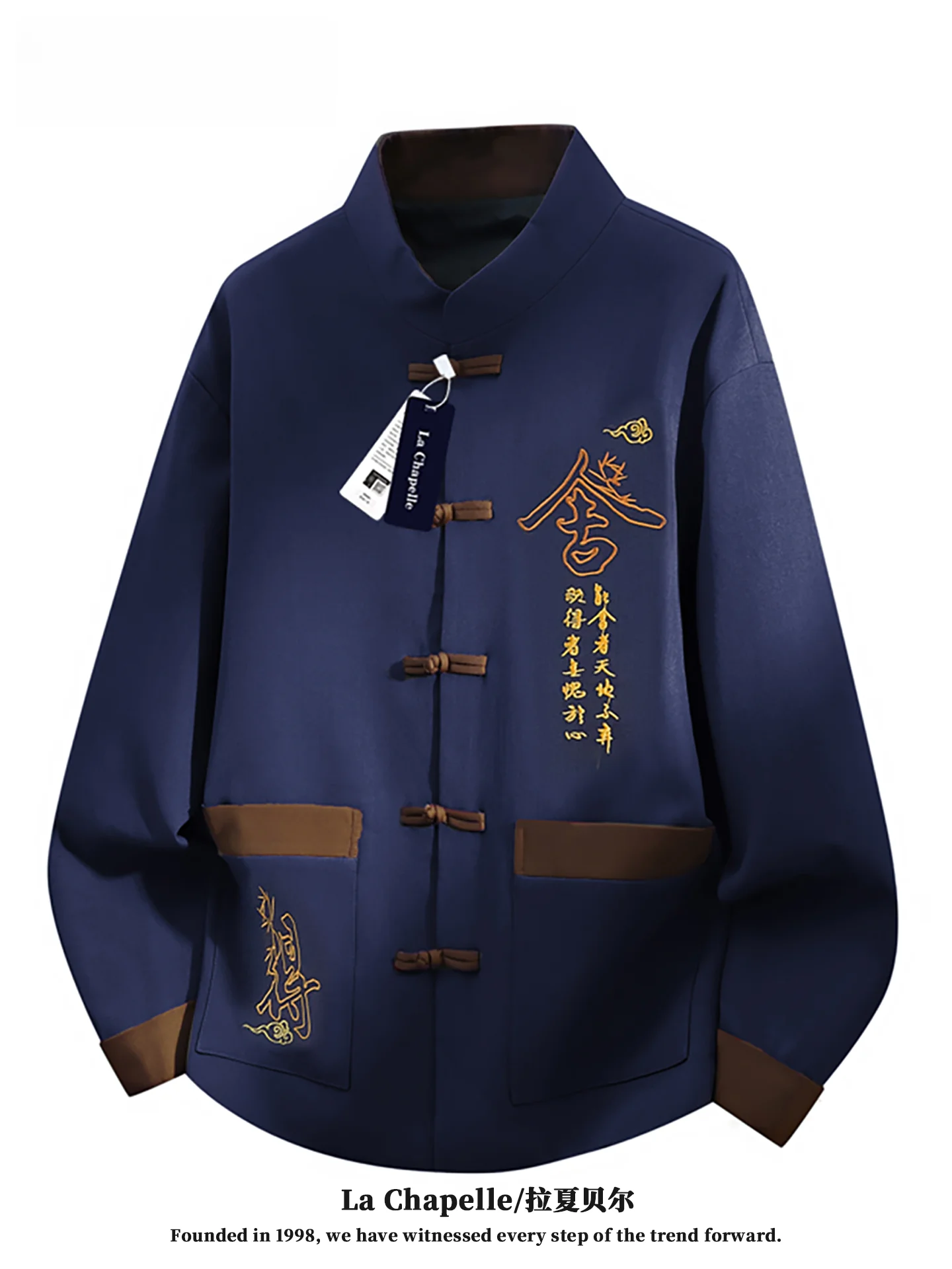 

La Chapelle Spring 2026 Men's Casual Long Sleeve Jacket Embroidered Hanfu Style Streetwear Polyester Standard Fit Printed Coat