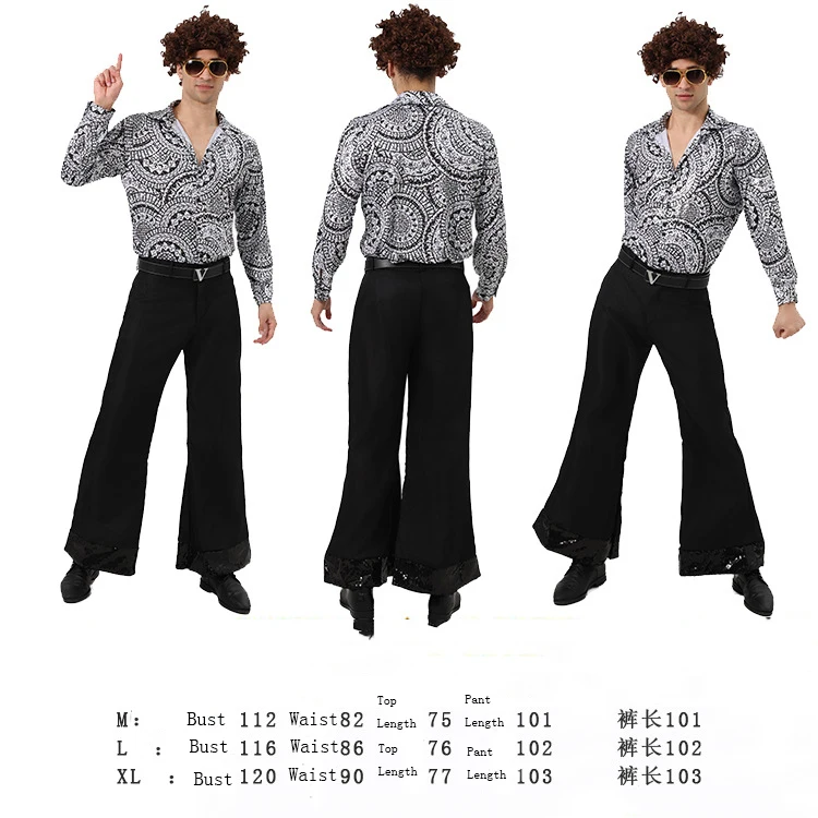 70s 80s discoteca Cosplay Hip-hop Star Lead Stage Dance Dress uniforme uomo donna Bar Singer Performance Costume Cosplay Retro