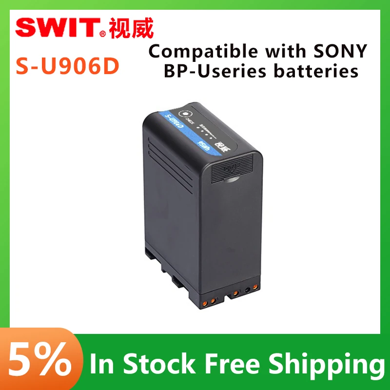 SWITS-U906D Camcord… - image