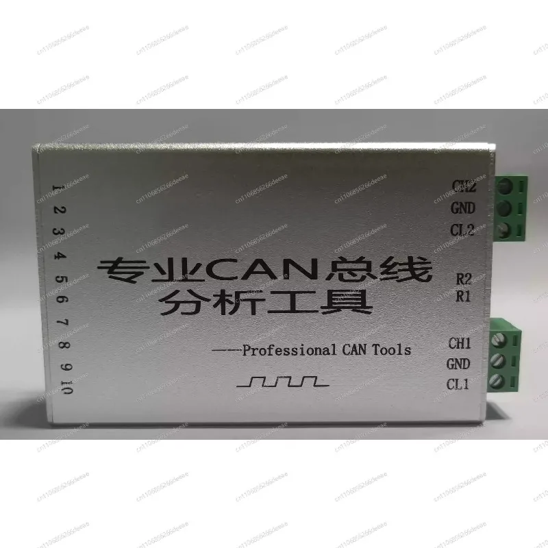 Canpro-Ii (Zlg USBC…