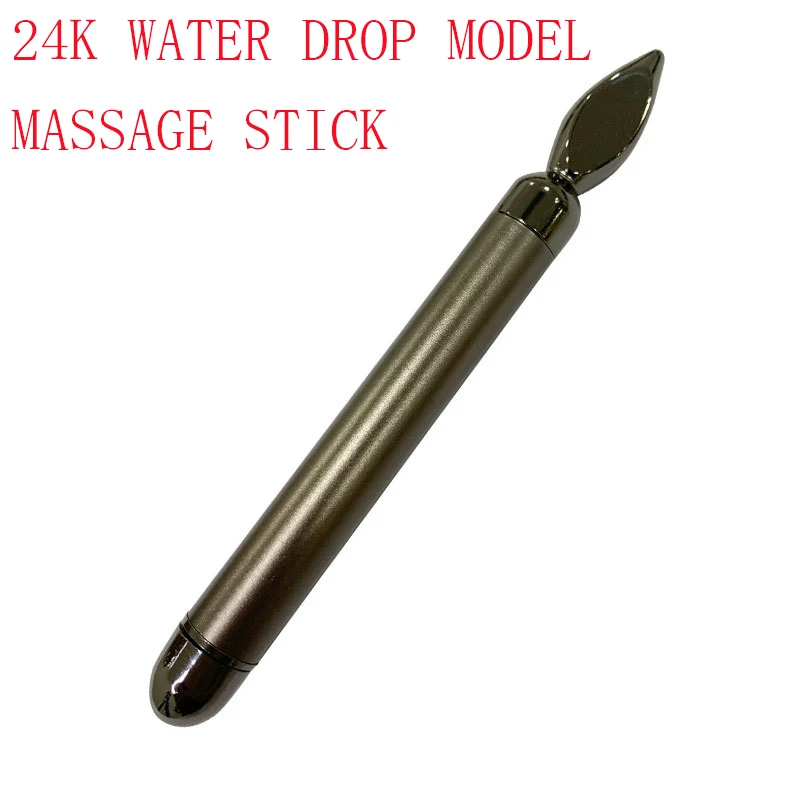 Electric Eye Beauty Instrument Vibration Essence Is Introduced Into The Eye Massage Stick, Pulled And Tightened