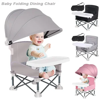 아기 접이식 식사 의자, 플레이트 시트 벨트, 접이식 어린이 해변 의자, 캠핑 여행, 편안한 수유 시트 아기 의자