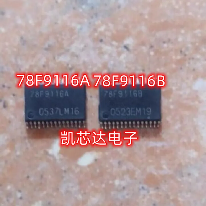 78F9116A 78F9116B  ssop30 10pcs