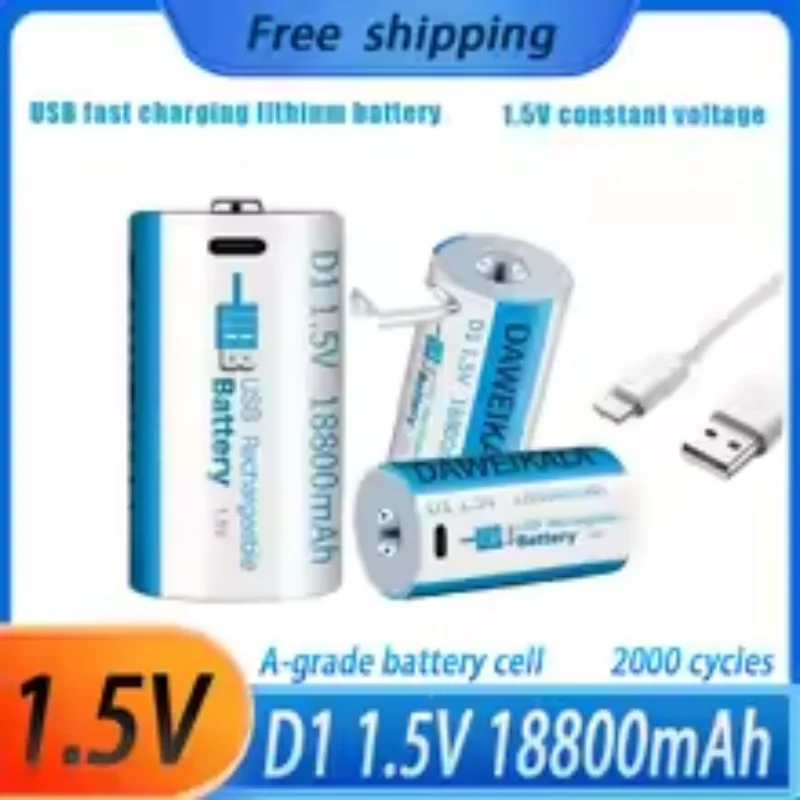 

Daweikala 1,5 В 18800 МВтч аккумулятор C-Typ USB аккумулятор D1 Lipo LR20 литий-полимерный аккумулятор быстро заряжается через USB-кабель C-Typ