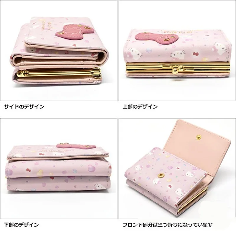 KT Cat Wallet Cartoon Cute Figure Short Three Fold Large Capacity Student Retro Coin Change Storage Card Bag Commuter Portable