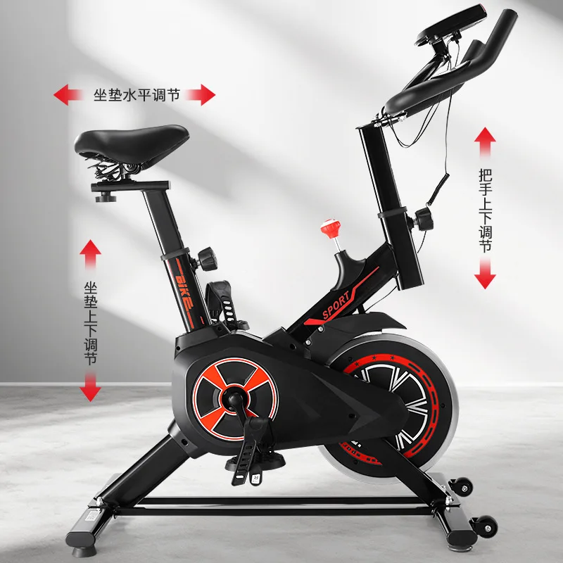 Ultra‑Quiet Home Pedal Exercise Bike, Indoor Stationary Cycling Trainer for Muscle‑Building Cardio Body‑Shaping Workout Gear