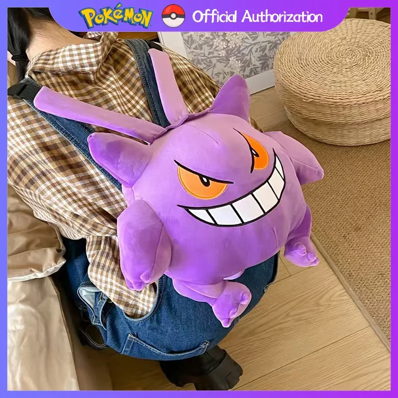 Pokemon Gengar Plush Toy Cartoon Knapsack Gastly Rucksack Stuffed Doll Anime Backpack Souvenir Pokémon Toys Bag Birthday Gift