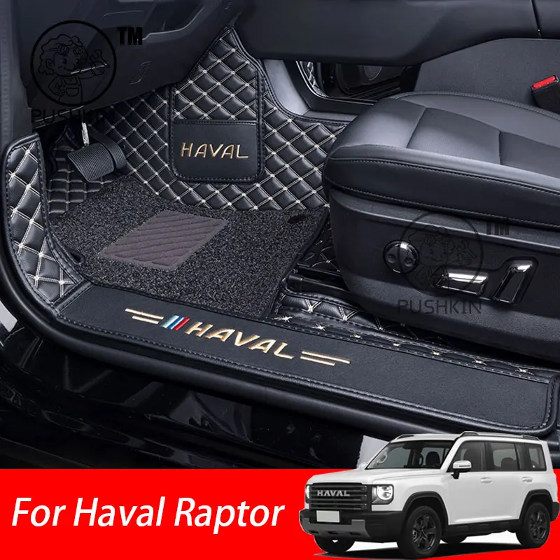 For Haval Raptor 2024 2025 Car Floor Mats Carpets Auto Interior Accessories Styling Decorative Parts