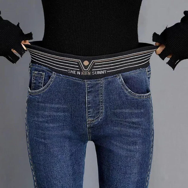 

Vintage Side Striped Jeans Flare Pants Pantalones Casual Denim Bell Bottom Fashion Women Big Size Elastic High Waist Vaqueros