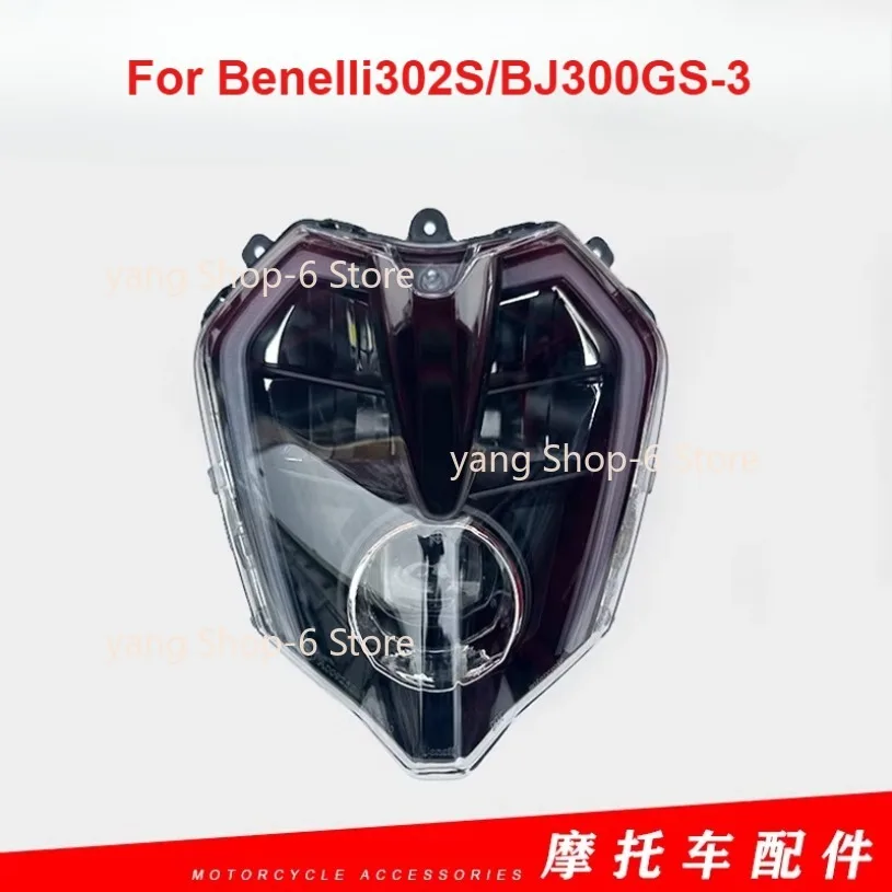 Motorcycle Accessor…