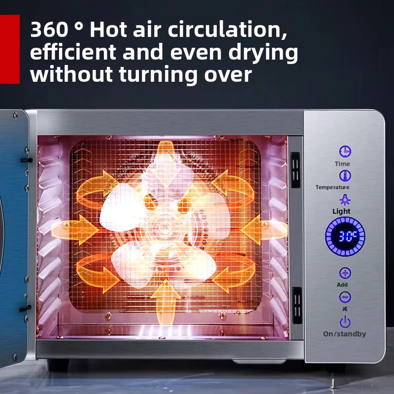 Food dryer household pet snacks chicken breast vegetables and fruits food commercial air dryer