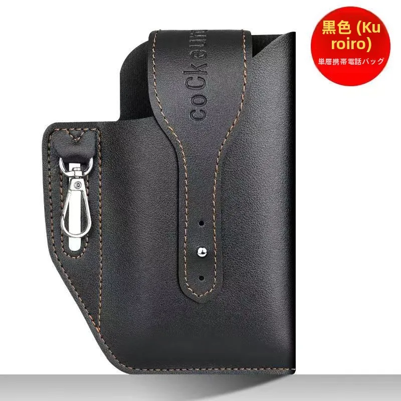 nova-bolsa-de-cintura-masculina-2023-com-bolso-para-celular-duravel-pronta-para-canteiro-de-obras-antifurto-e-antiqueda-para-esportes-ao-ar-livre