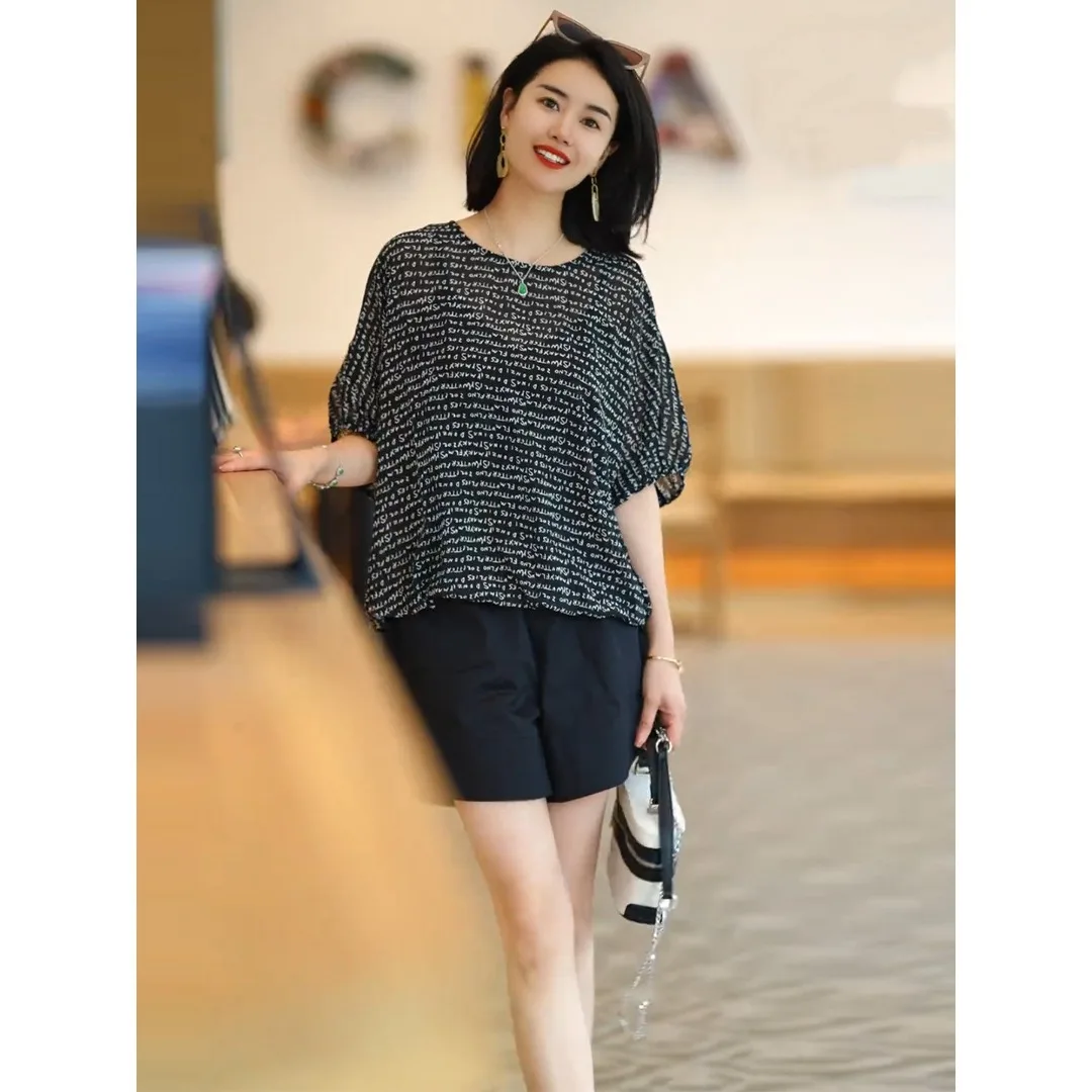 

Свободная женская футболка из шелковой смеси в непринужденном стиле, модная, весна-лето, новинка, немнущаяся, с круглым вырезом, короткий рукав