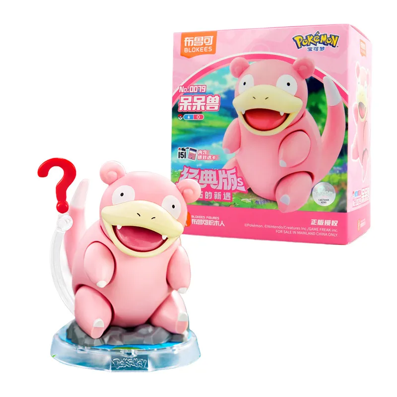 BLOKES Originele Pokemon Bouwstenen Pikachu Charmander Bulbasaur Squirtle Pokémon Action Figure Speelgoed Cadeau
