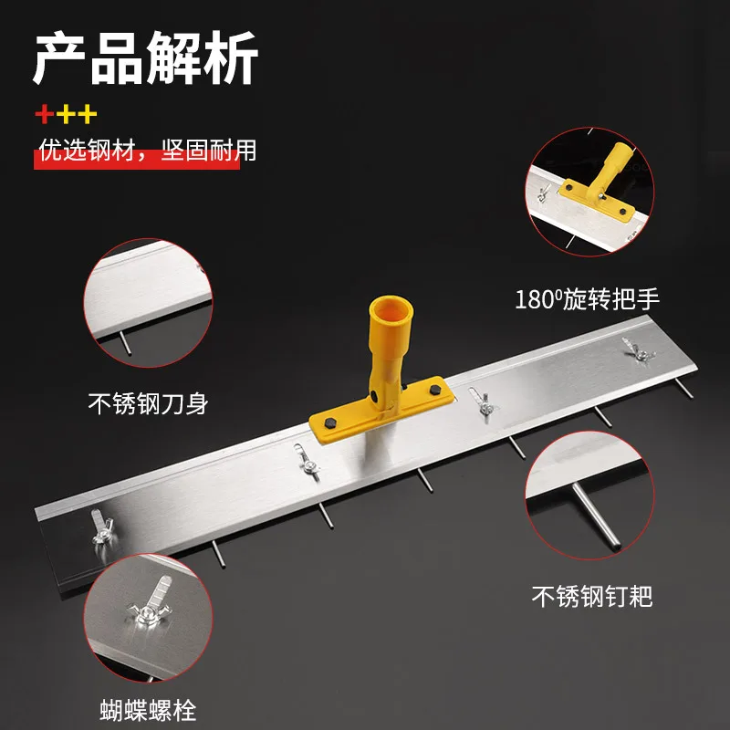 Self Leveling Cement Rake Adjustable Trowel Epoxy Floor Coating Tool Set with Telescopic Handle