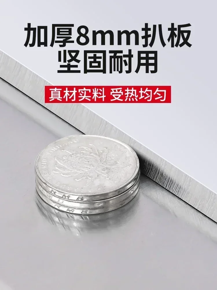 電気ハンドパンケーキ機,市販のガスグリル,ローストプレート,調理器具