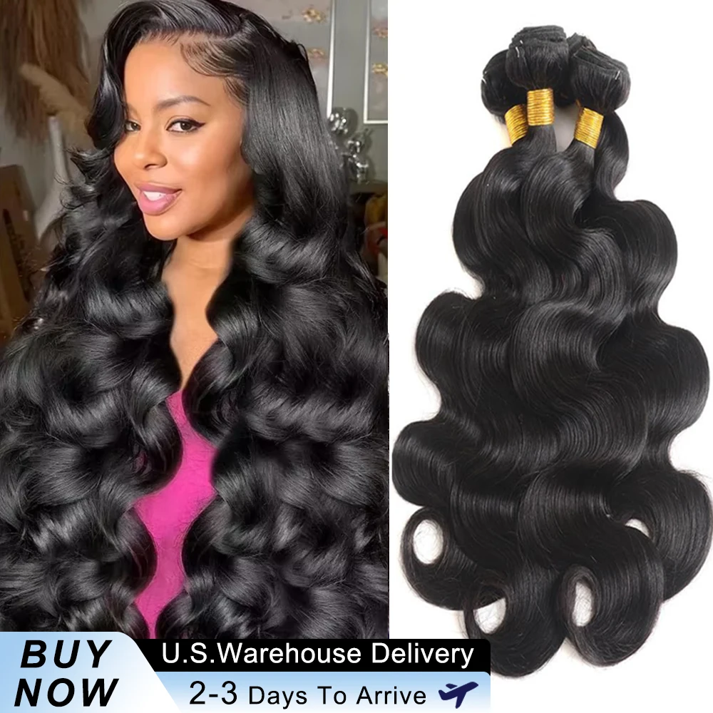 

16A Объемная волна Пучки человеческих волос Бразильские волосы девственницы 3 4 5 шт. 100% необработанные необработанные пучки волос для наращивания для женщин