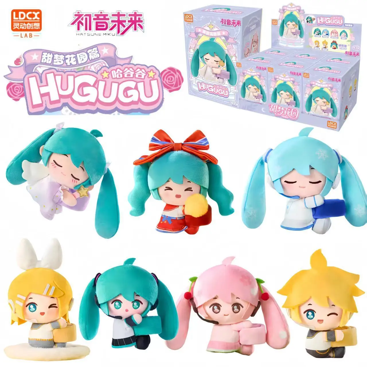 

LDCX Licensed Hatsune Miku Hagugu Sweet Dream Garden Series Anime Plush Doll Collectible Figure Home Decor Ornament Gift
