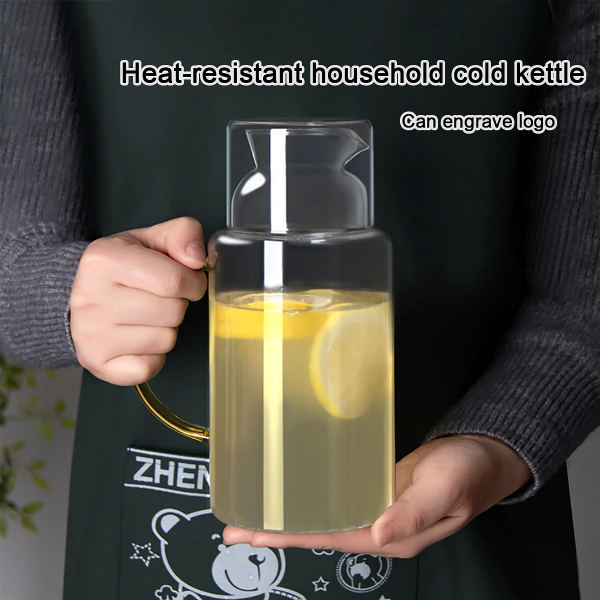 (Can Engrave Logo) 1300ML Cold Water Pitcher and Cup Set, Glass High-temperature Resistant Pitcher, Tea/Coffee Maker,Juice Jug