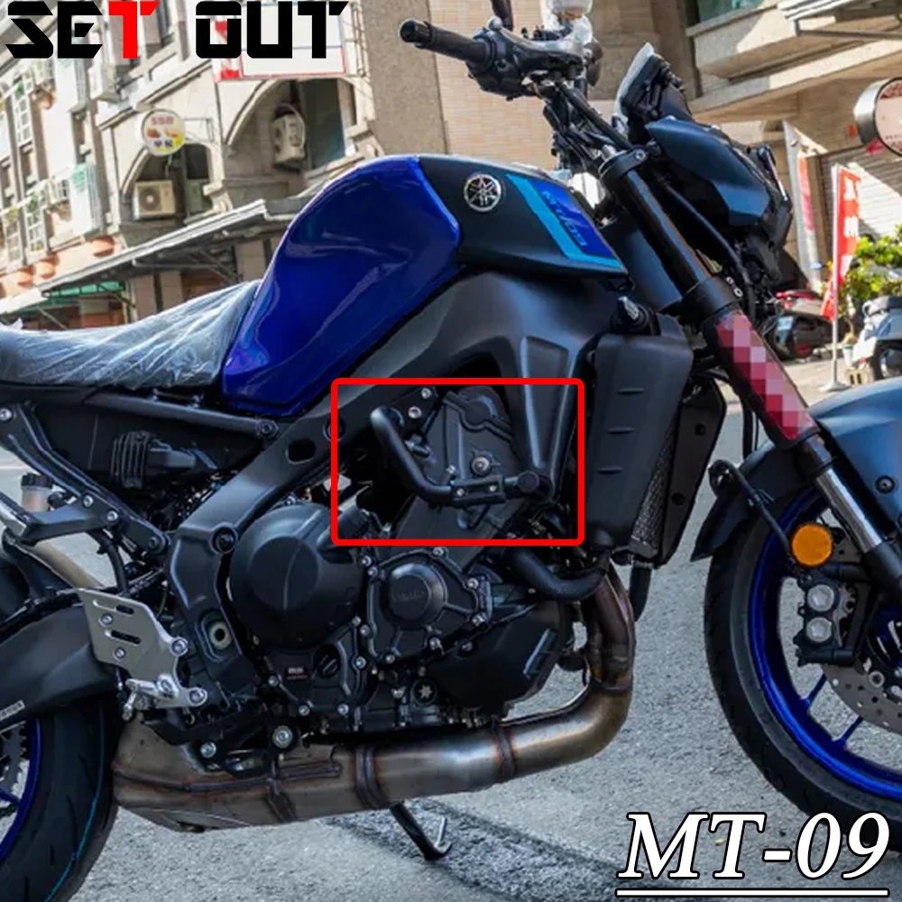

Для YAMAHA MT-09 MT09 FZ09 2021-2025 mt09 21-25 мотоциклетный шоссейный компактный бампер защита двигателя защита двигателя
