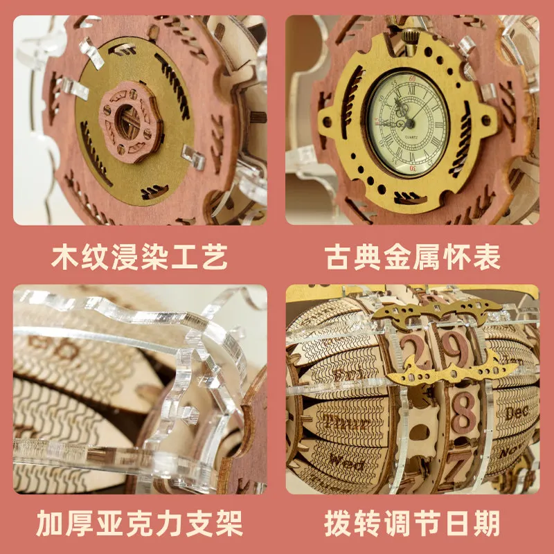 Time Engine Calendar 3D Three-Dimensional Puzzle Blocks Manual High Difficulty Assembly Model Wooden Decoration