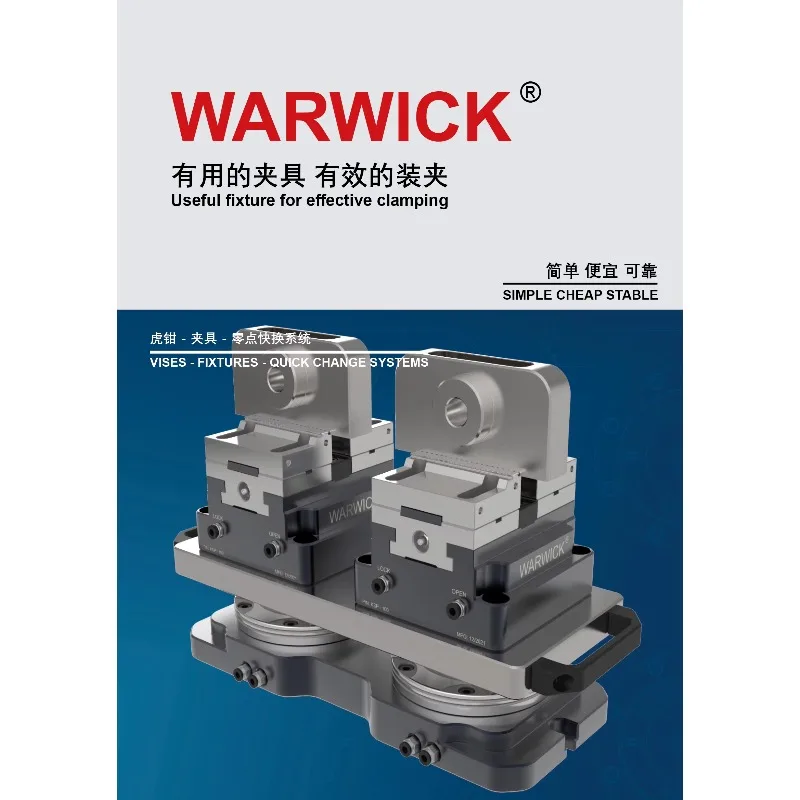 Zero-point Cnc Clamping System with 4 Clamping Stations for Shortest Set-up Time KSZ90-T4
