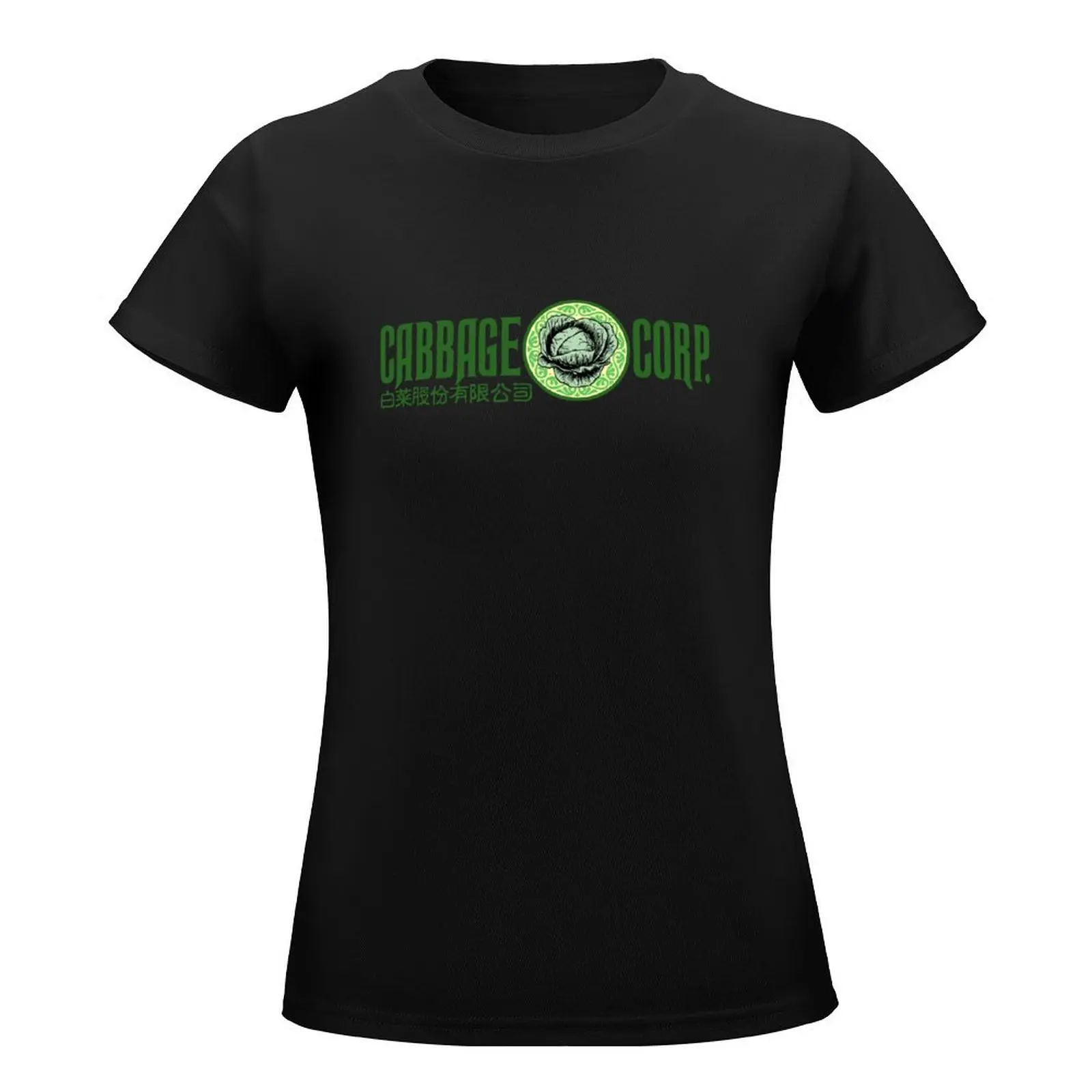 Cabbage Corp. T-Shirt lady clothes female blanks cute t-shirts for Women