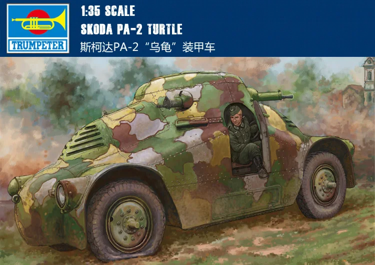 

Hobbyboss 1/35 83888 Skoda PA-2 Turtle-Scale Model Kit