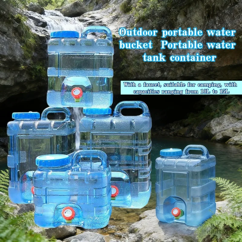 

Портативный контейнер для воды 10 л/15 л с краном, для кемпинга, пикников, походов и активного отдыха на природе