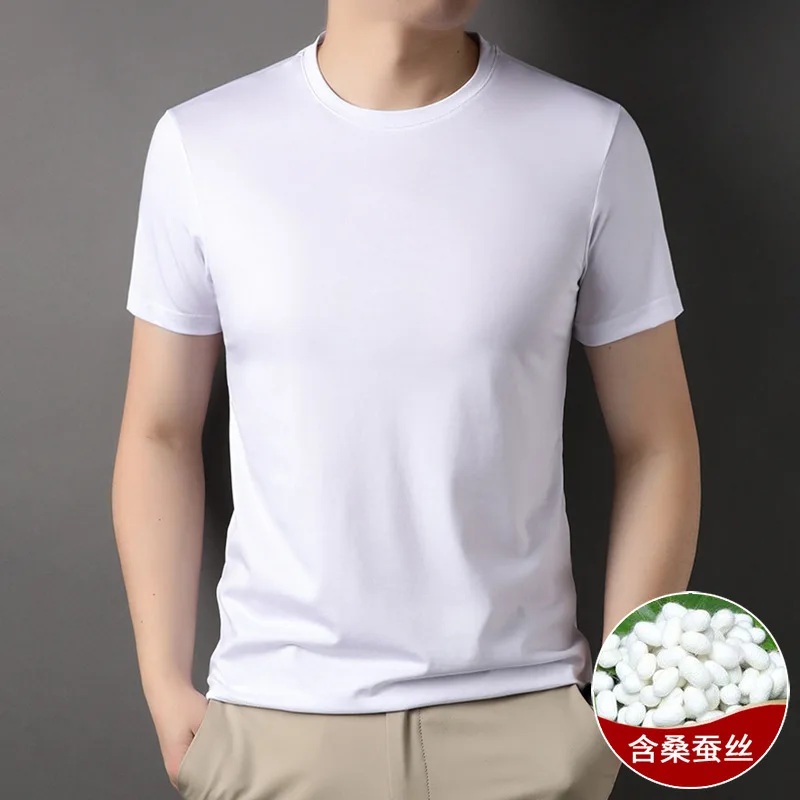 

2024 Summer New Silk Round Neck Short Sleeve Solid Color Casual Middle Aged Thin Breathable Men's T-Shirt