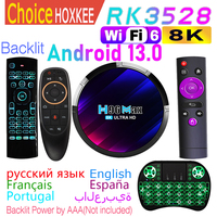 H96MAX RK3528 Android 13.0 Rockchip Quad Core 8K HDR Wifi6 Dual Wifi 2.4G 5G BT5.0 LAN 100M 2GB 4GB 16GB 32GB 64GB Smart TV Box