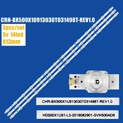 LED Backlight Strip For HISENSE 50A7100F 50A7100FTUK 50A7120F 50AE7000F 50H6500G 50H6570F 50h6500 HD500X1U91-L3