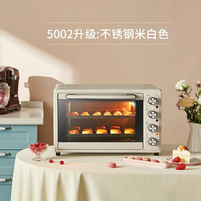 UKOEO HBD-5002 Fully Automatic Electric Oven Large Capacity 52L Baking 8-Tube Multi functional Household Small Oven