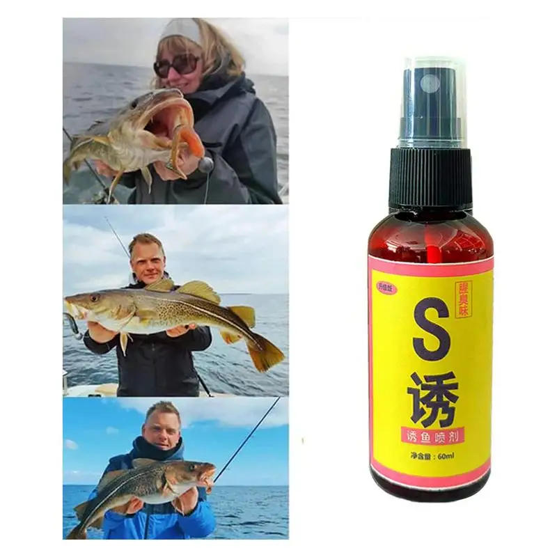 60ml Aqueous Solution Fish Bait Fish Attractant Lure Additive Carp Fishing Artificial Bait Fishing Attractants Spray for Tilapia