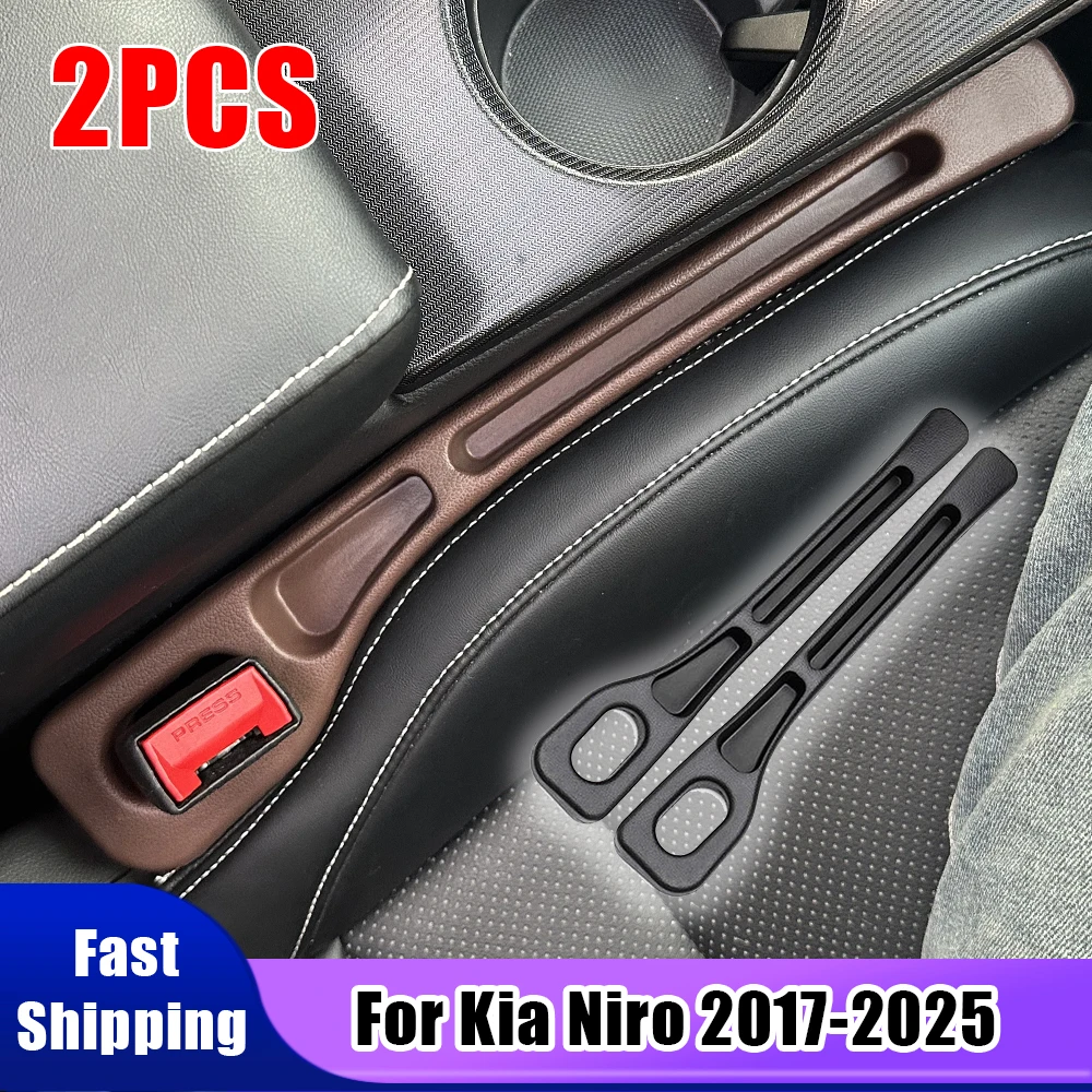 

2PCS For 2003-2025 KIA Carnival vq yp yb Sedona gen3 gen4 Car Seat Gap Filler Strips Leak-proof Auto Seat Storage Accessories