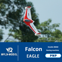 Xfly Rc Dual 40mm Ducted Racing Remote Control Airplane Model Code Falcon Rapid Space Ghost Airplane Electric Toy Surprise Gift
